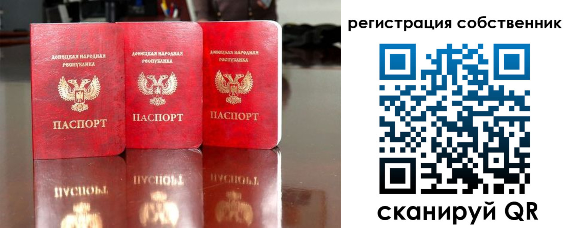 форма 3 в Холмске