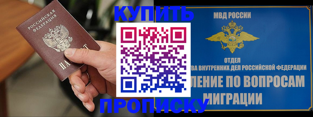 форма 3 в Холмске